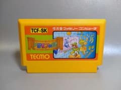 じゅじゅじゅ様 リクエスト 2点 まとめ商品 - メルカリ