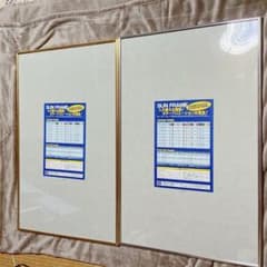 パズル  50×75  額縁  フレーム 1000ピースのサムネイル