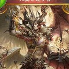 ピノン様専用のサムネイル