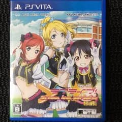 【送料込】PSVITA ラブライブ スクパラ BiBiのサムネイル