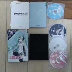 [사용 가능]하츠네 미쿠 V3 Vocaloid ENGLISH 번들 버전