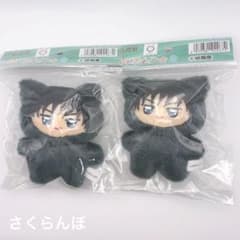 [Brand New] Megumi Fushiguro Jujutsu Kaisen Chimikemo Mascot 2 (Set of 2)
