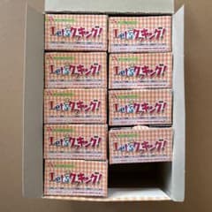 リーメント★Let'sクッキング　①〜⑨のサムネイル