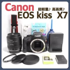 Canon Kiss X7✨デジタル一眼レフカメラ✨スマホ転送✨超軽量✨高画質