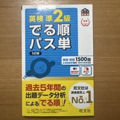 chieco様 リクエスト 2点 まとめ商品のサムネイル