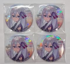 プロセカ 宵崎奏 セカライ ホログラム 缶バッジ 缶バ - メルカリ