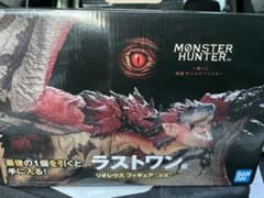 モンハン 一番くじ ラストワンのサムネイル