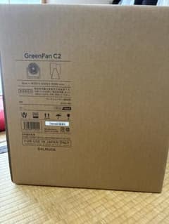 BALMUDA GreenFan C2 A02A-WK 本体