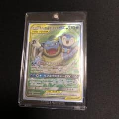 ポケモンカード】超貴重！カメックス&ポッチャマGX sar スペシャル