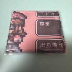 第五人格 Pixel-Art画家(エドガー) - メルカリ