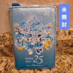 未開封 東京ディズニーシー 25周年 ミラコスタ宿泊者限定パスケース