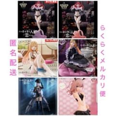 その着せ替え人形は恋をする フィギュア6種セット