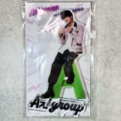 佐野晶哉　アクスタ3点セット　Aぇ! groupのサムネイル