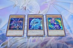 青眼の白龍 ブラック・マジシャン 真紅眼の黒竜 15AX シークレット3枚