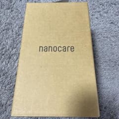 Panasonic EH-NA7M-H メーカー保証書付き - メルカリ