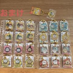 ちいかわご当地キーホルダー　まとめ売り　おまけ付き⑤ 飛騨高山限定】ちいかわ ご当地 ぬいぐるみ キーホルダー 全3種