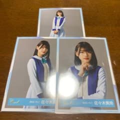 日向坂46 佐々木美玲 DASADA生写真 コンプのサムネイル