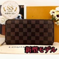 メ*郎様 ✨定番のダミエエベヌ✨　ルイヴィトン　ジッピーウォレット　長財布　男女 ✨新型ダミエエベヌ✨ ルイヴィトン ジッピーウォレット 長財布 男女