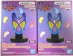 仮面ライダーガヴ BIGサイズソフビ マスクディスプレイ-ガヴ-の