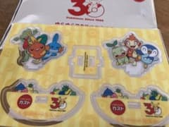 ガスト ポケモン アクリルスタンド　30周年のサムネイル