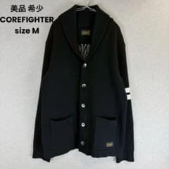 美品 希少 COREFIGHTER ショールカラー ニットカーディガン - メルカリ