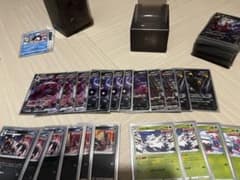 ポケモンカードセット ゲンガーVmaxデッキのサムネイル