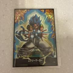 フュージョンワールド　エナジーマーカー E-126★ ゴジータ フュージョンワールド エナジーマーカー E-126 ゴジータ ブルー - メルカリ