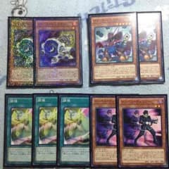 遊戯王☆超特価‼︎のサムネイル