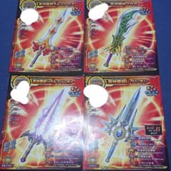 スキャンバトラーズ【四神剣】アルバトロス&ゴウガ&ソウルブリンガー&レクシオンのサムネイル