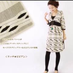 ミルクティー 授乳服 マタニティ ワンピースのサムネイル