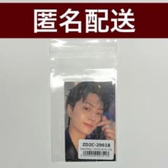 ENHYPEN 結 -YOU- ユニバ ラキドロ ジェイ - メルカリ