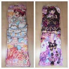 あ*ス様 新品未開封☆プリパラ☆あろま＆みかん☆ジャンボクッション