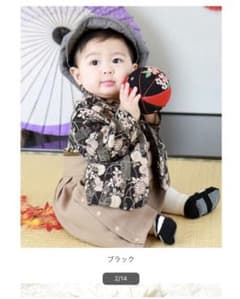 【新品 美品】ベビー 袴ロンパース 新品 黒のサムネイル