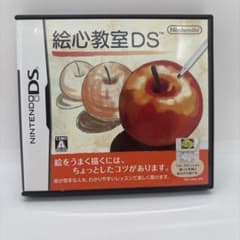 絵心教室DS ニンテンドーDSのサムネイル