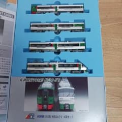MICRO ACE A-3666 783系 特急みどり 佐世保行 4両セット MICRO ACE A-3666 783系 特急みどり 佐世保行 4両セット - メルカリ