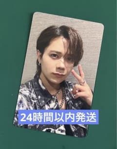 INI XQUARE メール会員 W会員 トレカ 藤牧京介のサムネイル