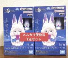 Fate/Grand Order フォウルームライト　フェイト　15点まとめ売り Fate/Grand Order フォウルームライト フェイト 15点まとめ売り