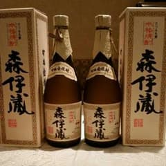 新品未開封　森伊蔵　二本セットのサムネイル
