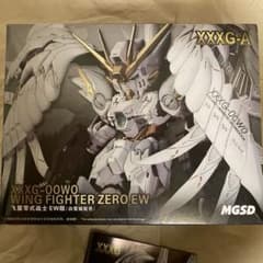 XXXG-00W0 WING FIGHTER ZERO EW プラモデル - メルカリ