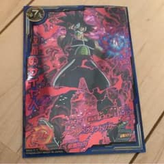 ドラゴンボールヒーローズのサムネイル