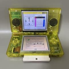 DS Lite 本体 クリアイエロースケルトンカスタム 充電器付のサムネイル