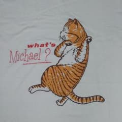 m89281117931_1.jpg?1752675051