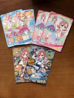 たくあ@！※プロフ必読様 リクエスト 2点 まとめ商品のサムネイル