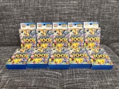スタートデッキ100 未開封 10BOX - メルカリ