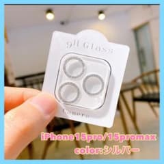 iPhone15pro 15promaxカメラレンズ 保護カバー フィルム 韓国のサムネイル