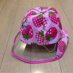 レインハット 52㎝のサムネイル