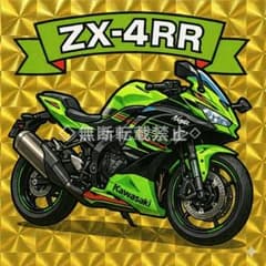 貼り絵 2枚組】ZX-4RR レトロ風イラスト防水ステッカー - メルカリ