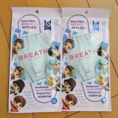 미사용 BTS 반탄 마스크 BREATH SILVER 공식 정리 판매