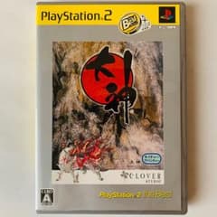 大神 PlayStation 2 the Best【PS2】のサムネイル