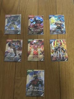 FreQuency プロフ必読様 ガンバレジェンズセットのサムネイル